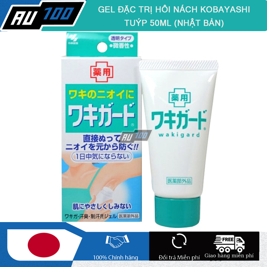 [CHÍNH HÃNG] Gel khử mùi hôi nách Kobayashi Wakigard tuýp 50ml (Nhật Bản) [Khử mùi hôi nách; giảm tiết mồ hôi] - AU100
