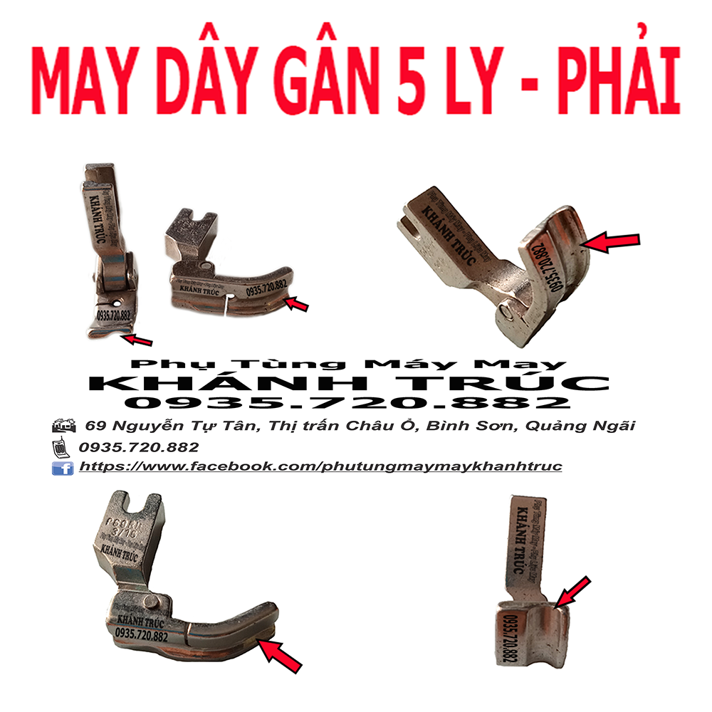 Chân vịt may dây gân 5ly bên phải máy may công nghiệp 1kim