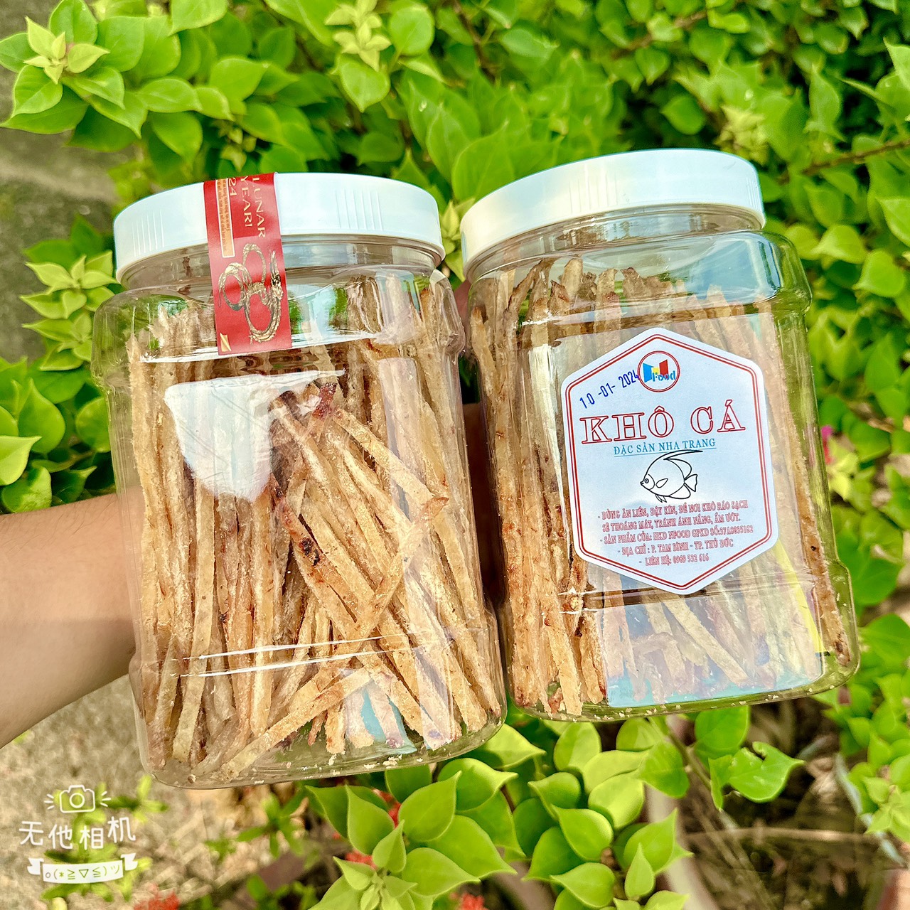 Cá thiều hũ 500gram - cá thiều que ăn liền - đặc sản nha trang