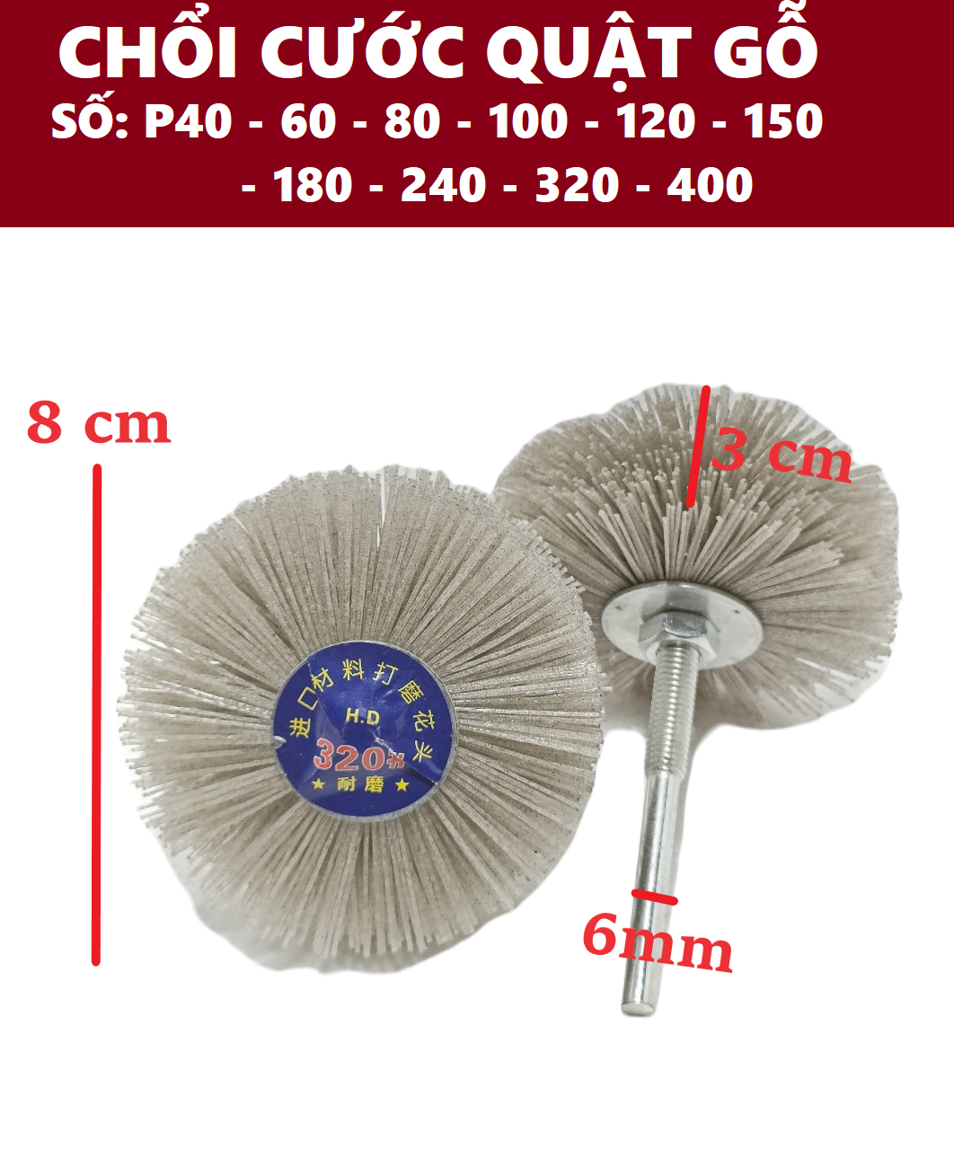 Chổi cước quật đánh bóng gỗ p60 80 100 120 150 180 240 320 400