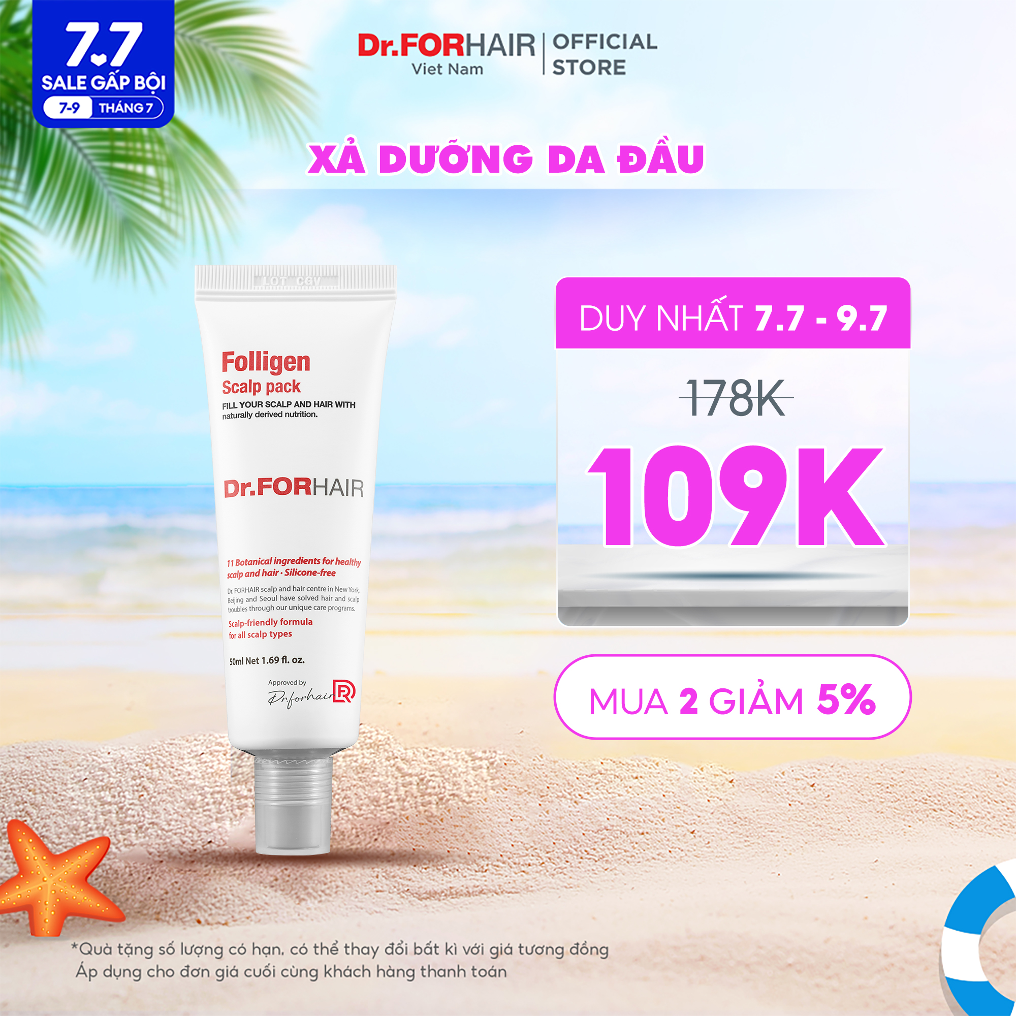 Dầu xả dưỡng tóc, kem xả chăm sóc nuôi dưỡng tóc chăm sóc da đầu, giảm rụng tóc Dr.FORHAIR Folligen Scalp Pack 50ml