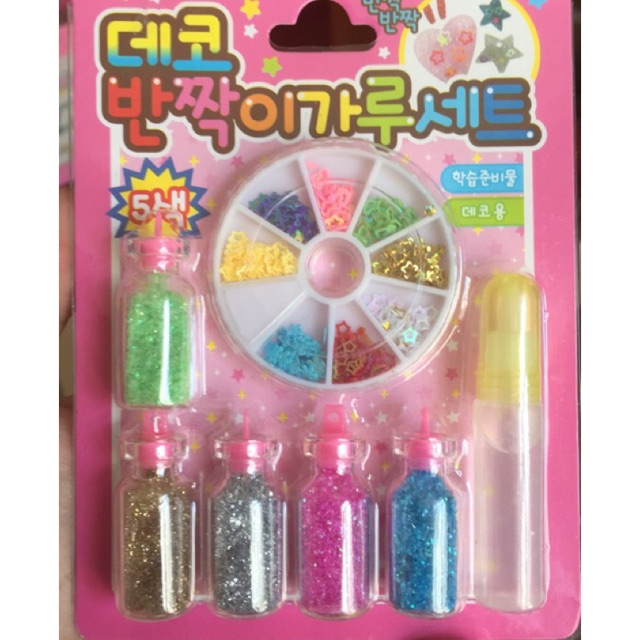 Kim tuyến trang trí
