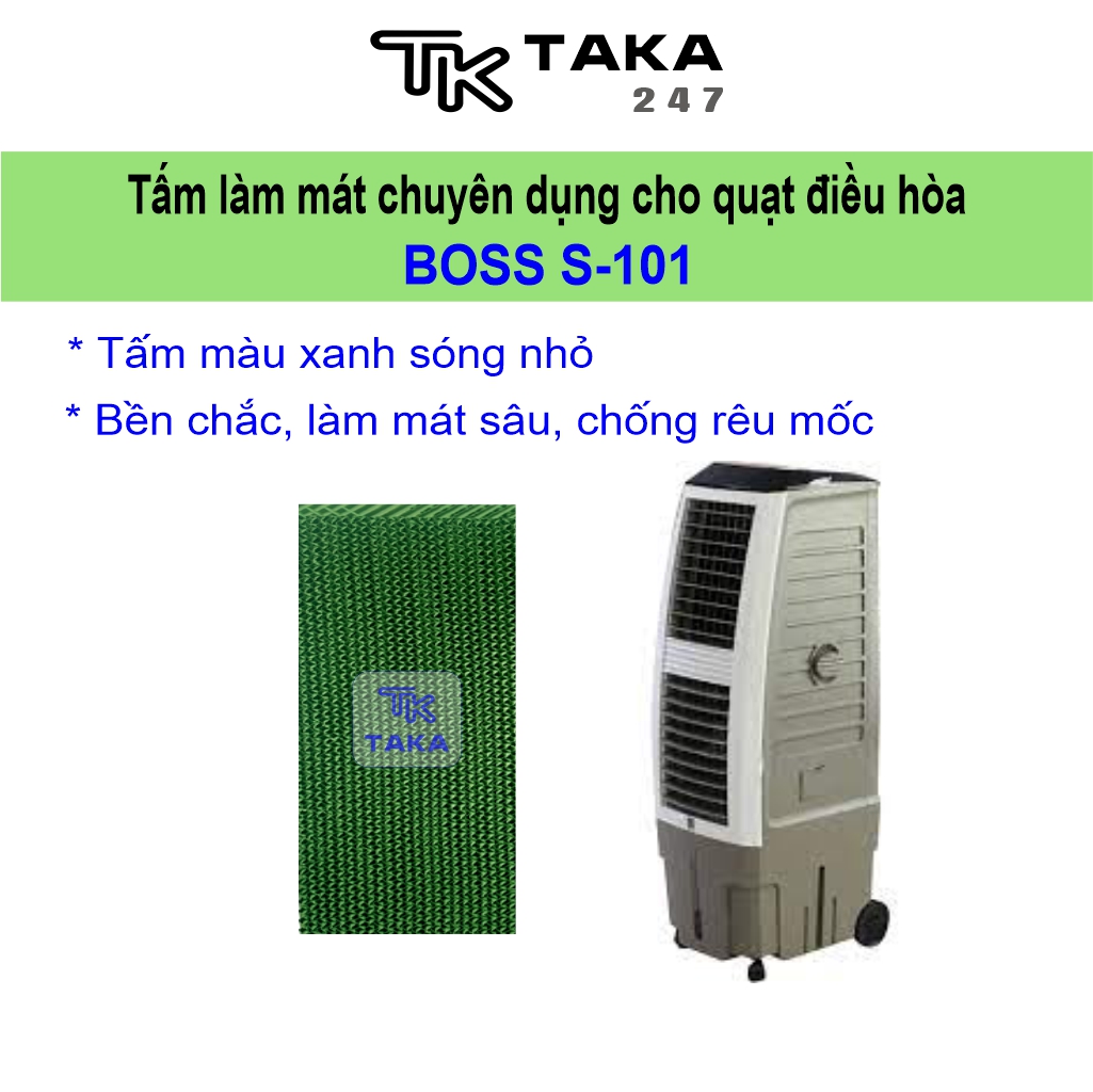 Tấm làm mát quạt boss s-101