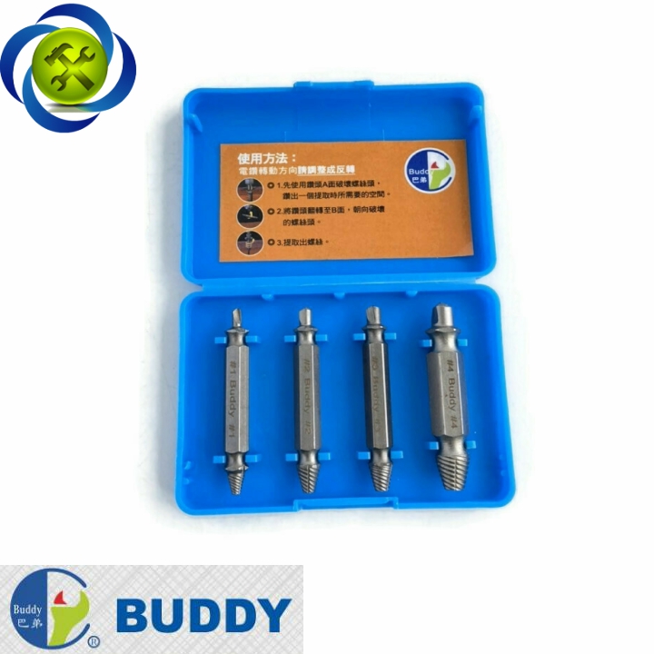 Bộ tháo mũi vít hư buddy ba0011 4 cây