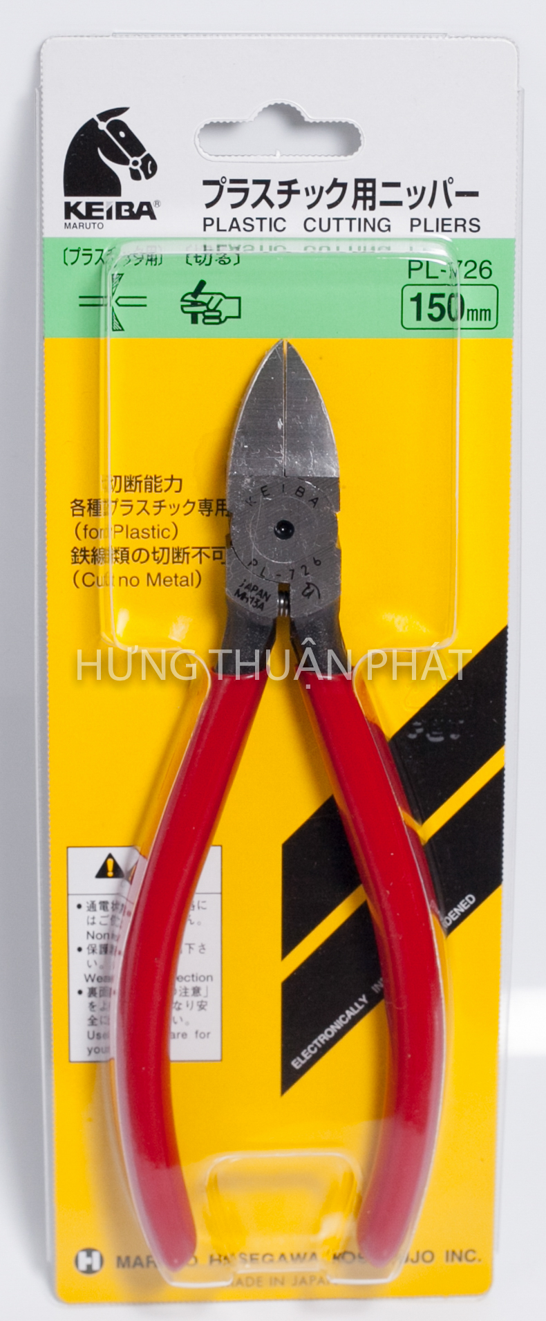 [HCM]Kìm cắt nhựa KEIBA PL-726 Nhật Bản