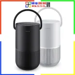 Loa BOSE PORTABLE HOME SPEAKER chính hãng. Made in Mexico - New 100%, Bảo hành 12 tháng, 1 đổi 1 trong 30 ngày.