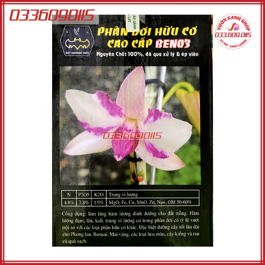 500g Phân dơi hữu cơ nguyên chất 100% đã qua xử lý dạng viên nén chuyên dùng cho hoa lan