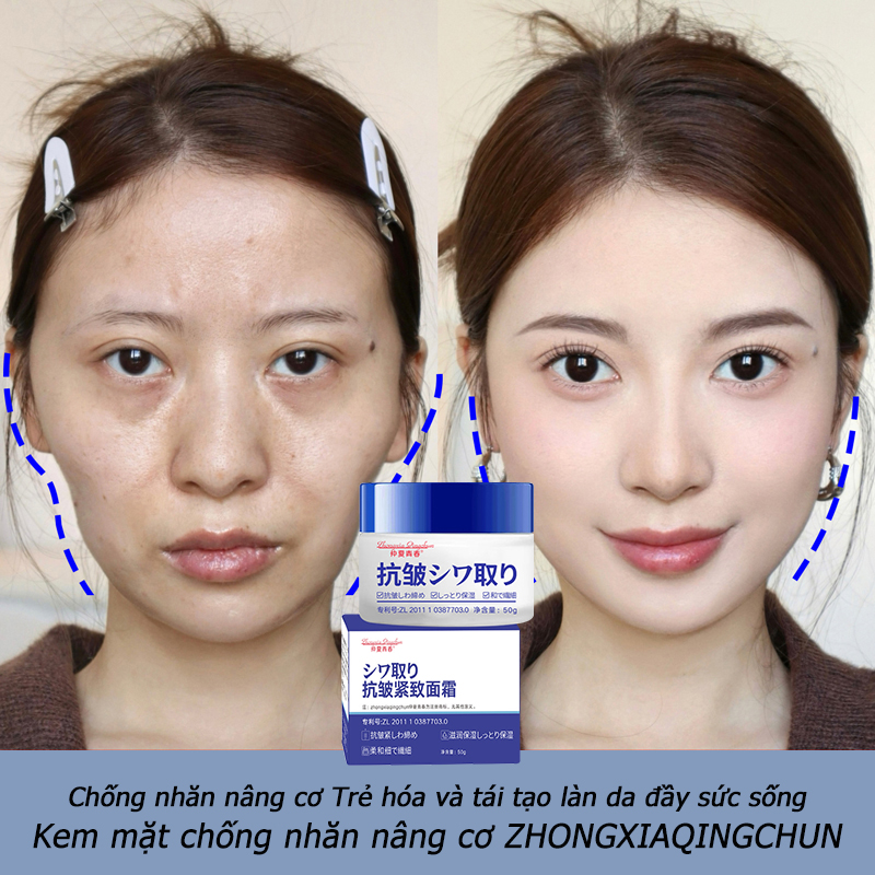 Làm săn chắc da cấp nước giữ ẩm làm mờ nếp nhăn nếp nhăn pháp lệnh nhăn mắt kem mắt dưỡng ẩm hot