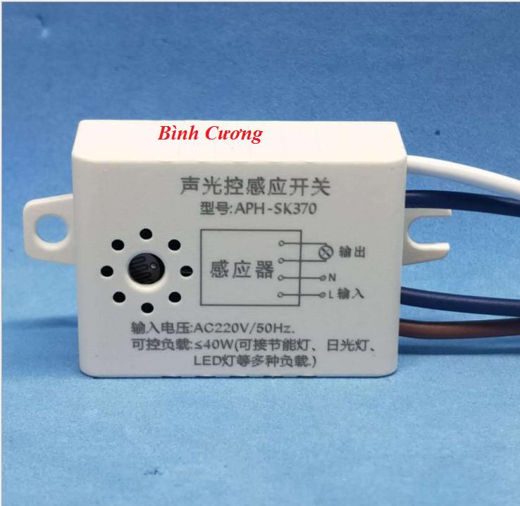 CÔNG TẮC CẢM ỨNG ÂM THANH VÀ ÁNH SÁNG SK370