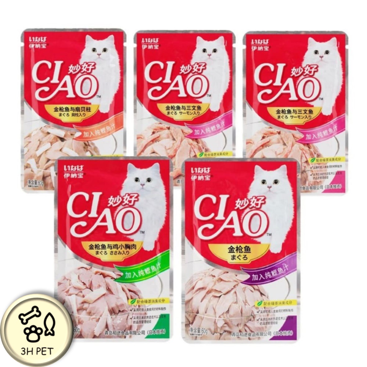 Pate Ciao cho mèo 60g các vị