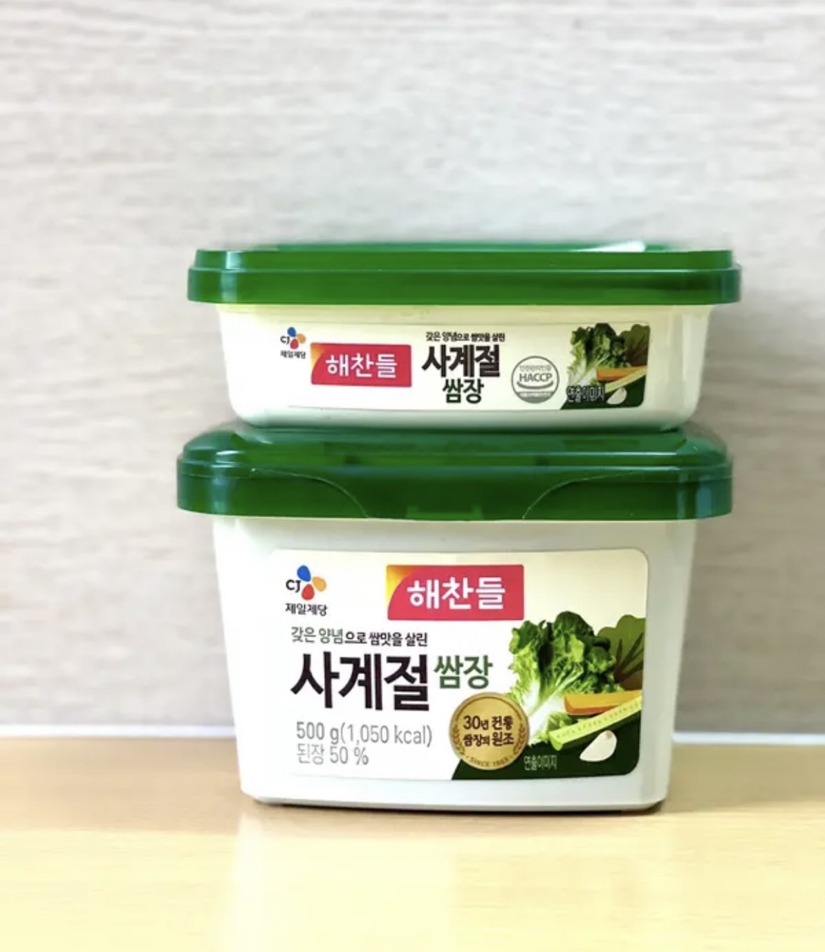 Tương chấm thịt nướng bbq hàn quốc hộp 170gr