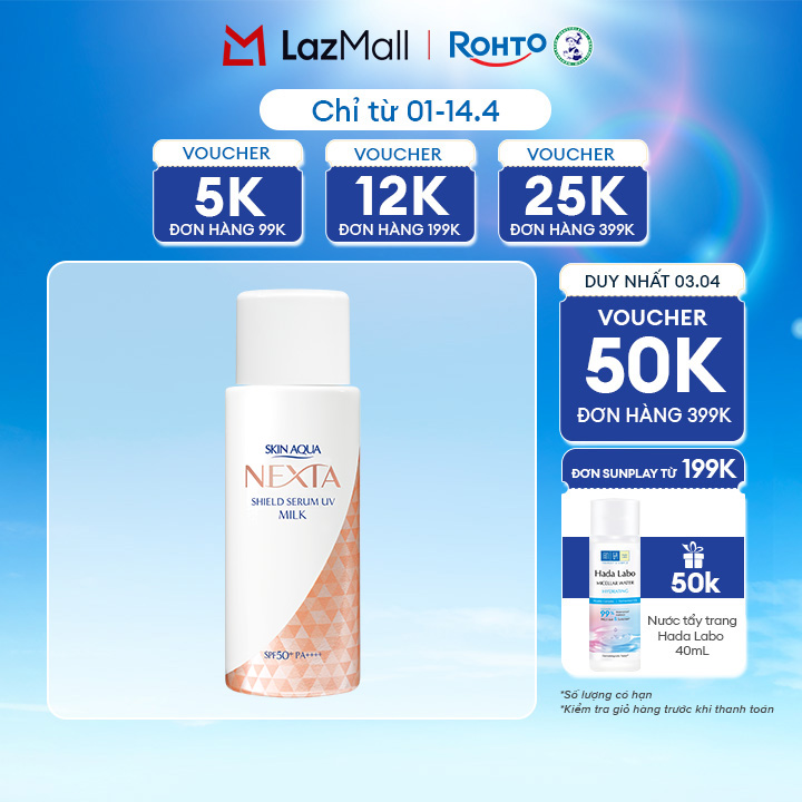 Serum chống nắng ngăn sạm, nám da Skin Aqua Nexta Shield Serum UV Essence SPF50+ PA++++ 50g ( dạng sữa)