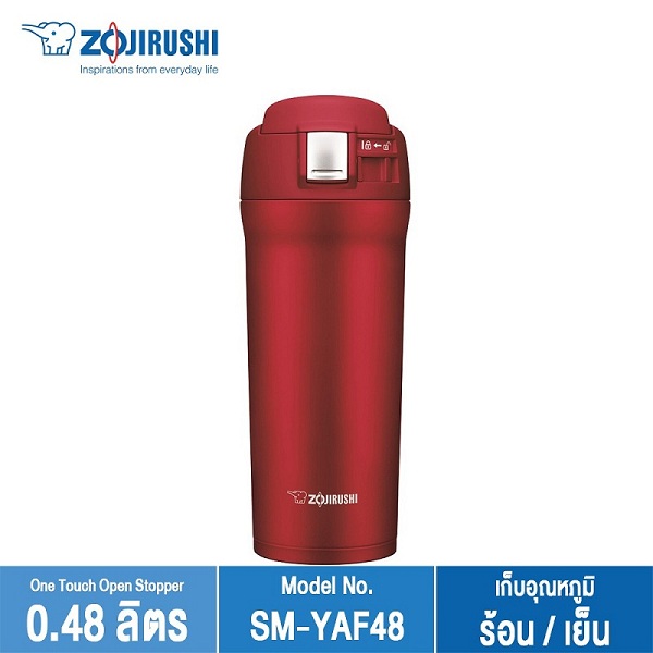 Bình giữ nhiệt inox cao cấp Zojirushi Nhật Bản SM-YAF48-RA, dung tích 0.48L, sản xuất tại Thái Lan, bảo hành 1 năm chính hãng