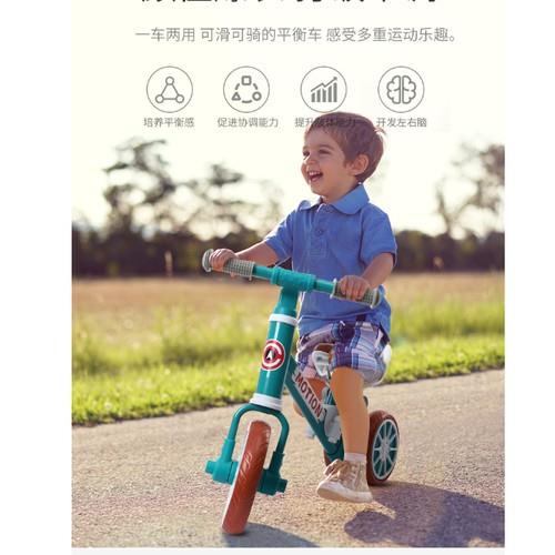 ✘◄✶ [Trợ giá] Xe đạp cân bằng cho bé - xe thăng bằng có bàn đạp mẫu mới 2020