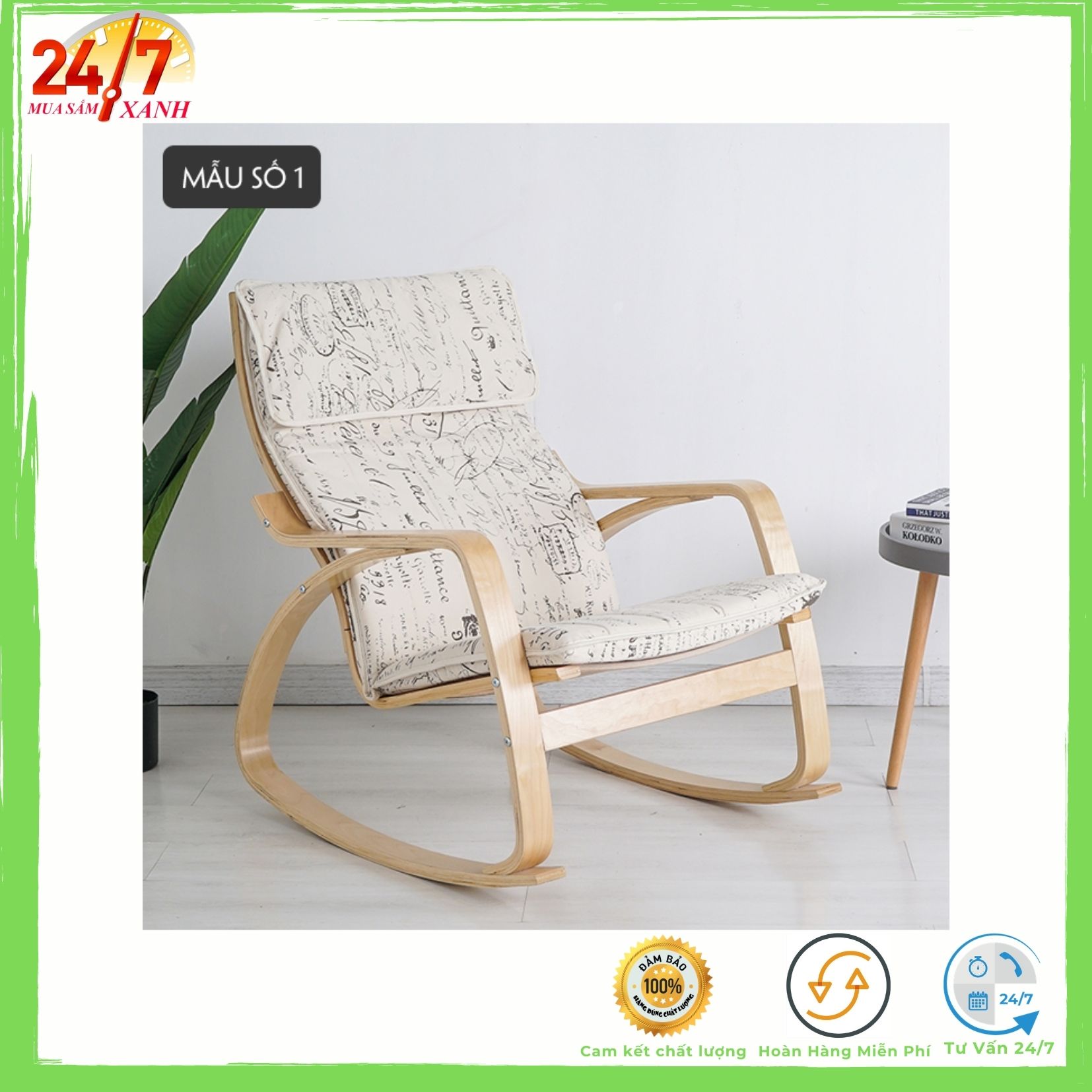 Ghế Poang ngắn,ghế Poang thư giãn