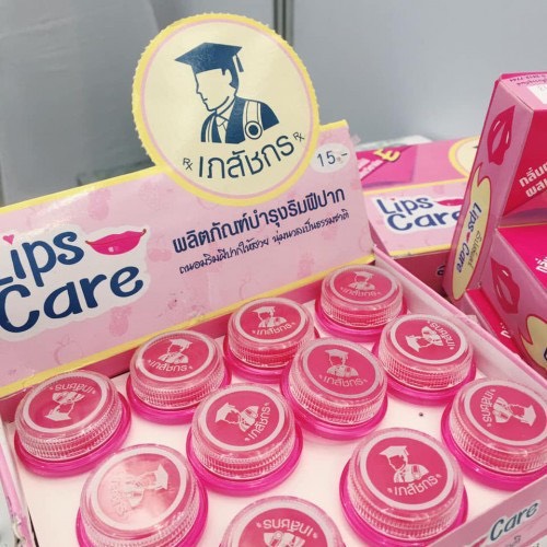 Son dưỡng hồng môi lipscare thái lan lọ 2g