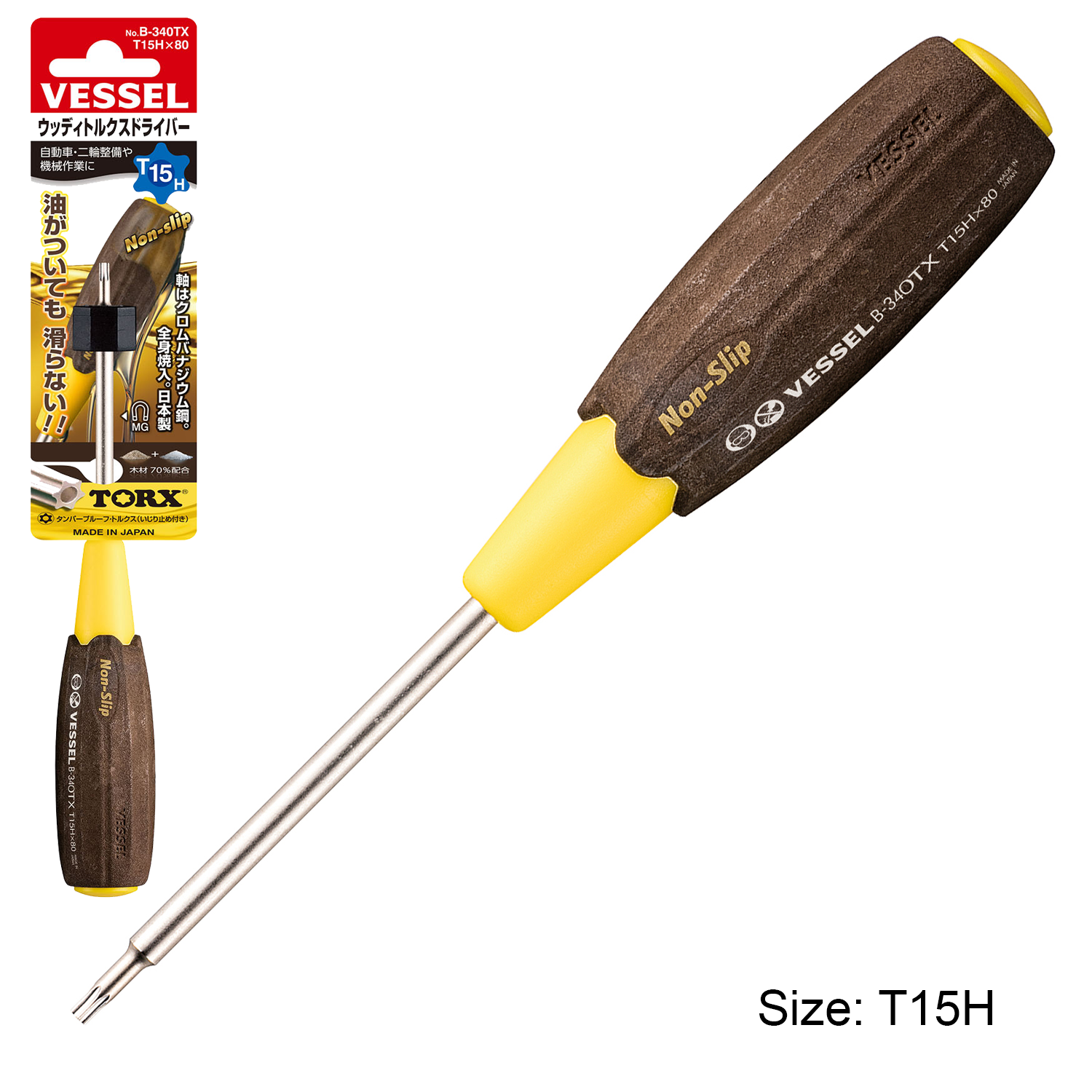 Tô vít No.340TX cán gỗ chống trơn trượt đầu hoa thị Vessel