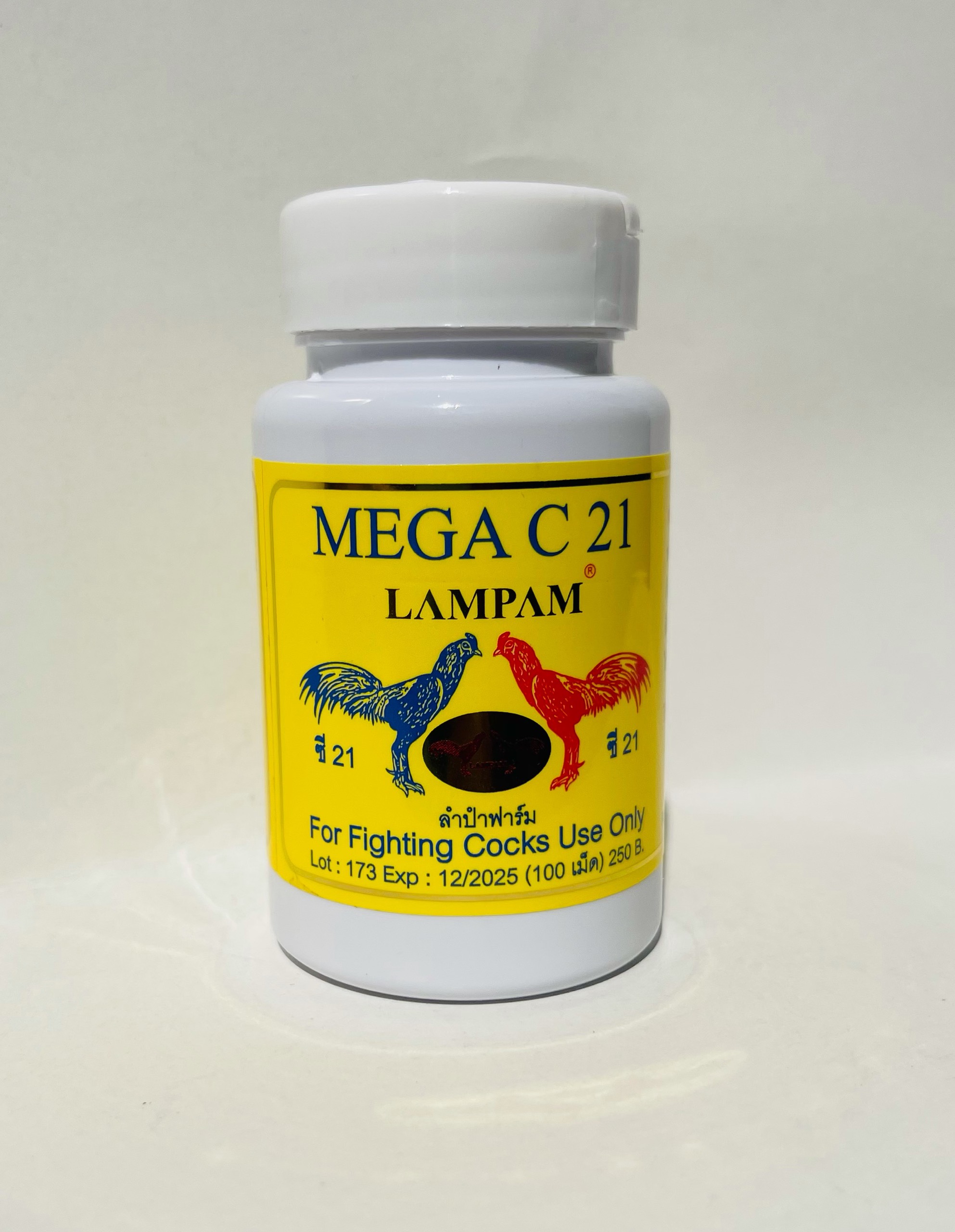 [HCM]Sản Phẩm Nuôi Gà Đá MeGa C21 hộp 100v