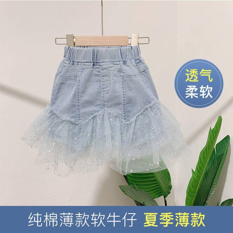 （A VOGUE） ▣❆ Girls' Denim skirt FASHION loose summer kids' fashionable children