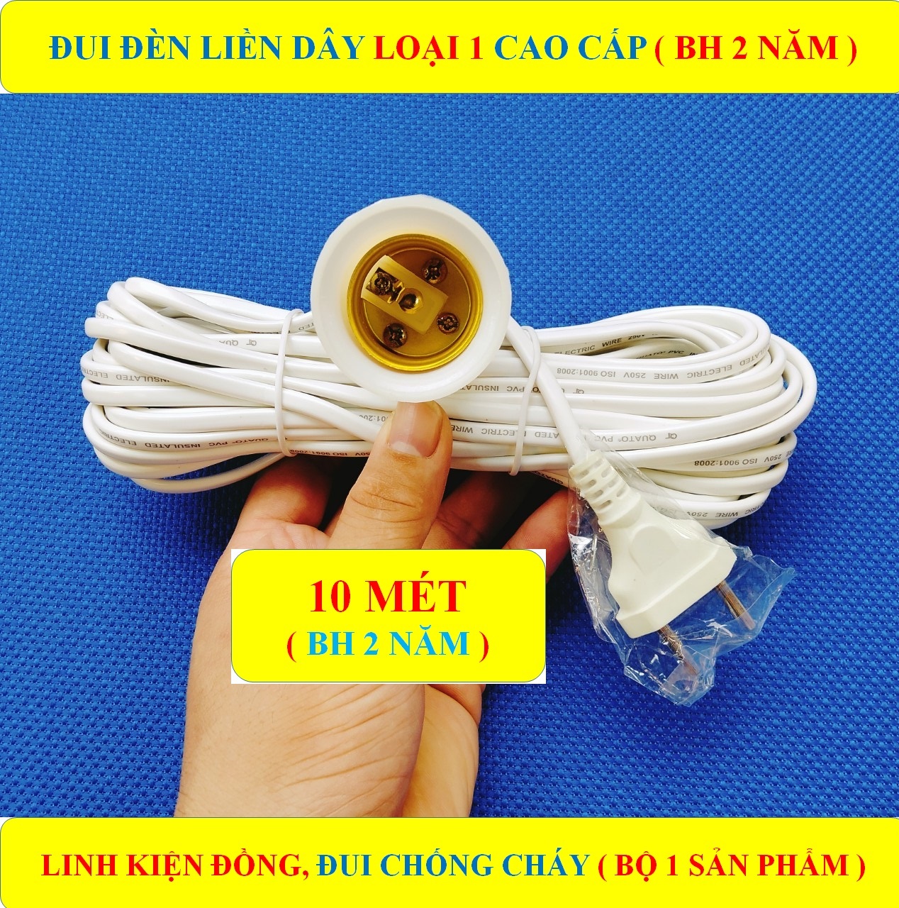 Đui đèn, đuôi đèn liền dây 10 MÉT đui E27 CHỐNG CHÁY LOẠI 1 cao cấp (bộ 1 sản phẩm)