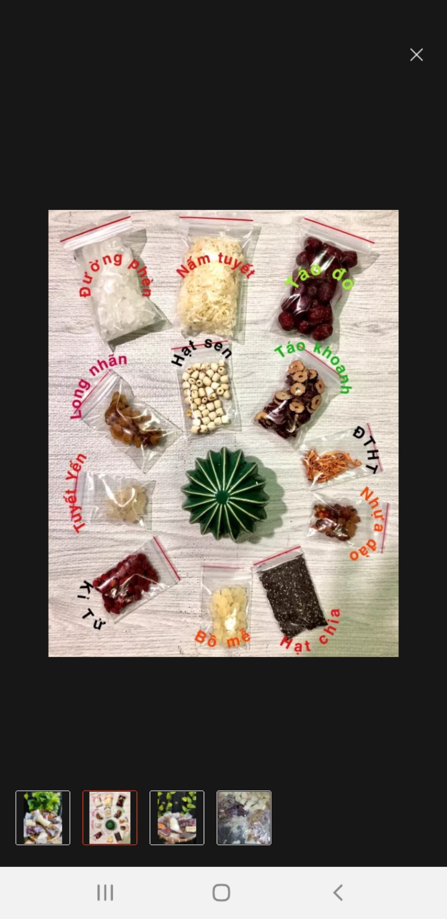 Chè dưỡng nhan 13 vị - set 160g