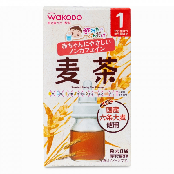 Date Tháng 9.2023 Trà Wakodo vị lúa mạch hộp 8 gói Dành Cho Bé Từ 1 Tháng