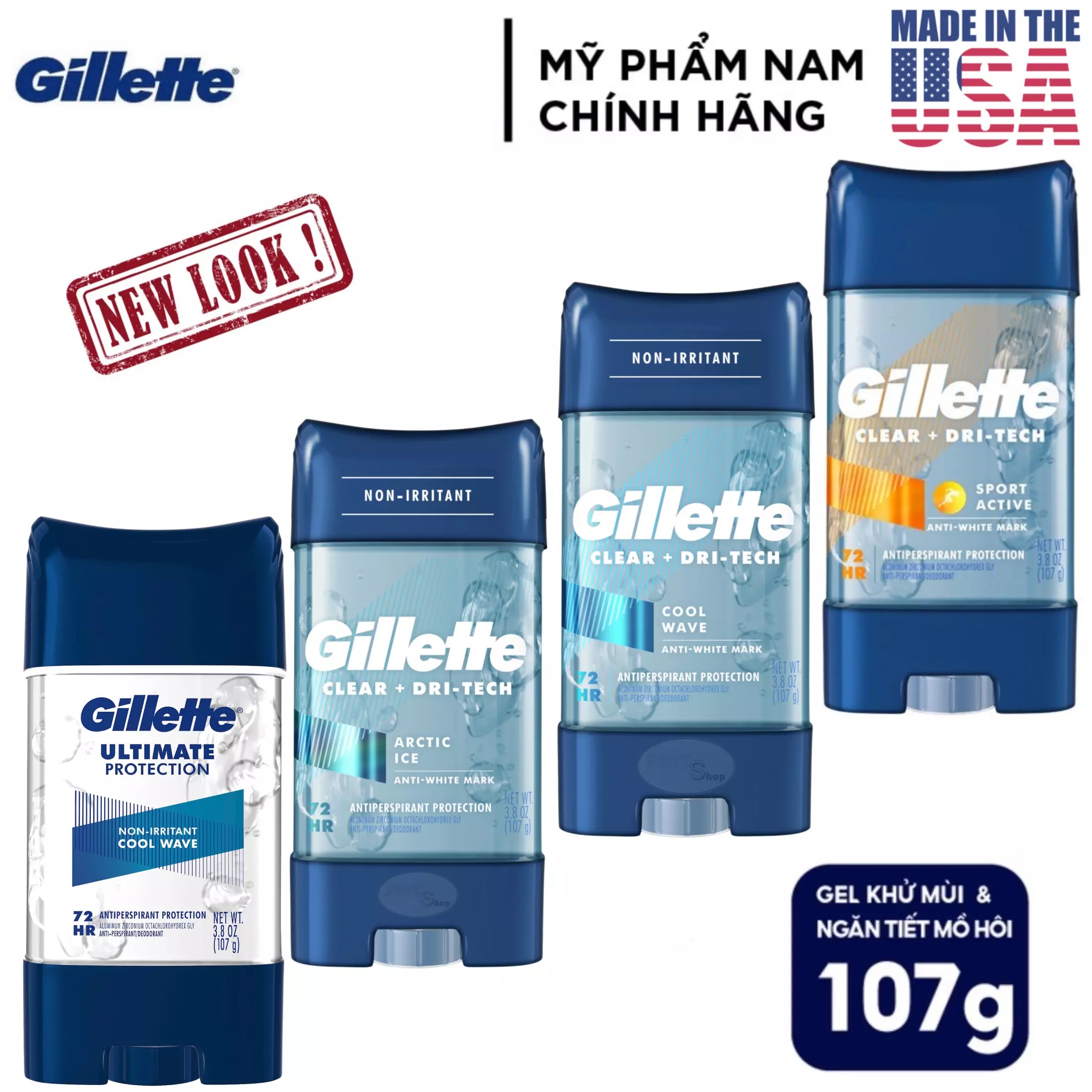 1 chai lăn khử mùi nam gel gillette 107g cool wave 5in1 | sport active | arctic ice - mỹ