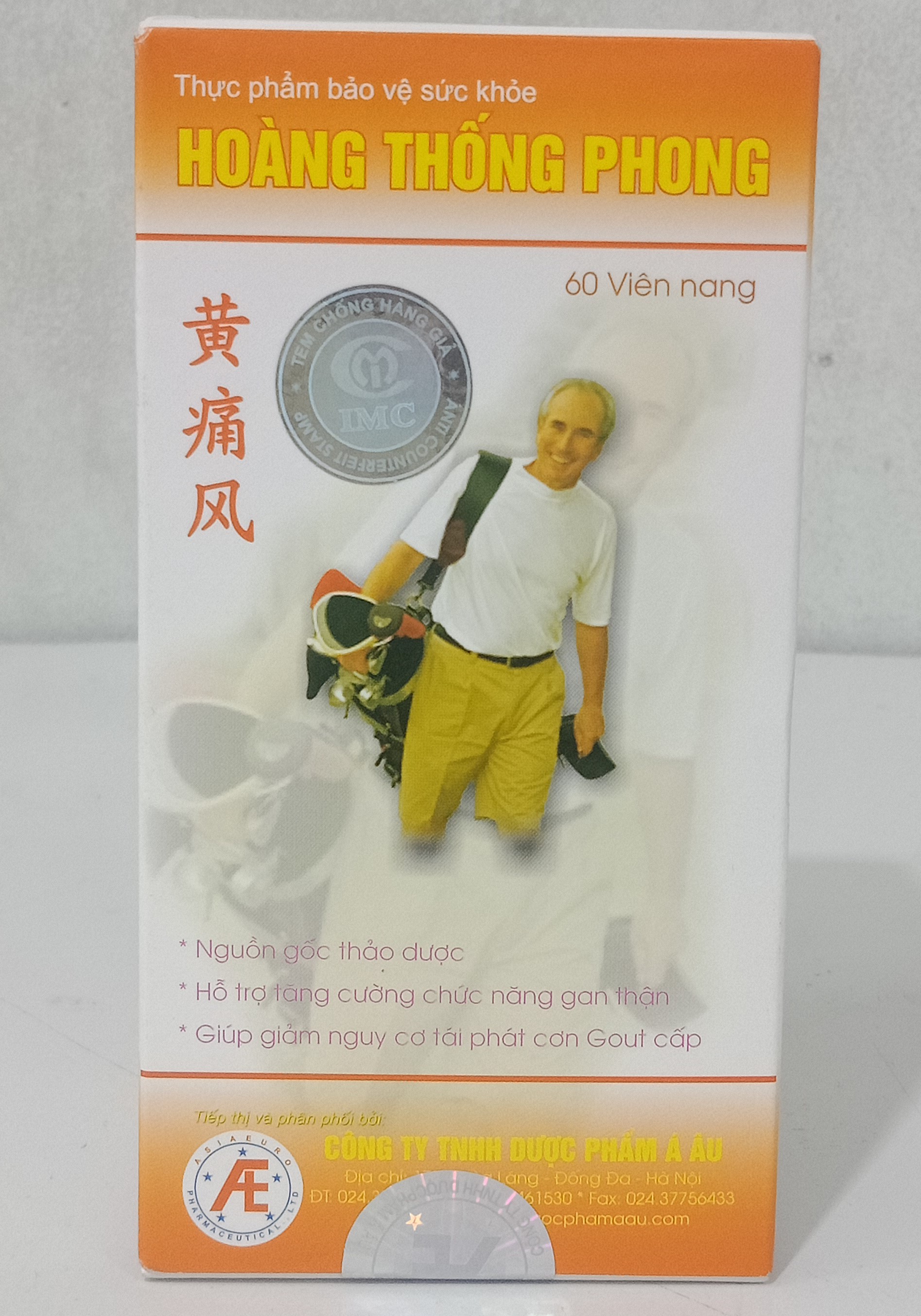 Thực phẩm bảo vệ sức khỏe Hoàng Thống Phong hỗ trợ cho người bệnh gout