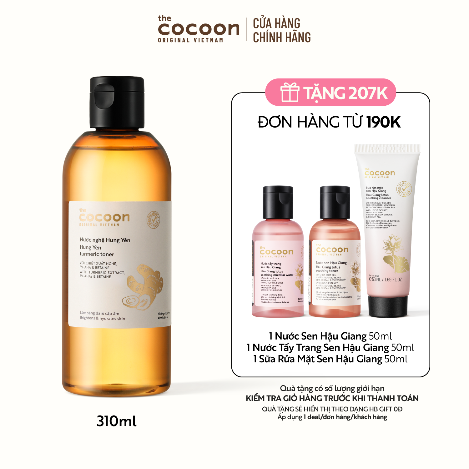 Bigsize - Nước nghệ Hưng Yên (toner) Cocoon làm sáng da & cấp ẩm 310ml