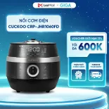 [ Hỏa tốc HN - HCM ]  Nồi cơm điện Cuckoo CRP-JHR1060FD