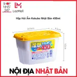 [Giảm 30% BỘ 3, BỘ 6] Hộp hút ẩm 450ml và 800ml Kokubo nội địa Nhật Bản