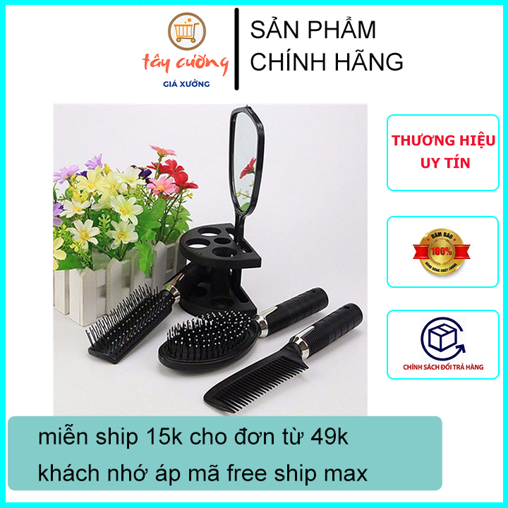 Bộ gương lược 4 món kèm đế