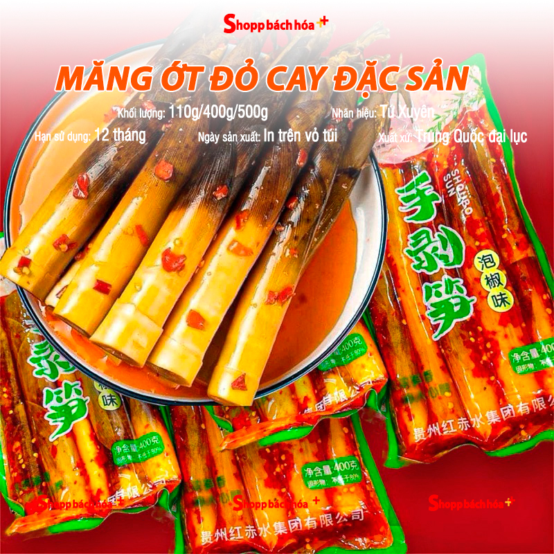 Măng Trúc cay Tứ Xuyên ngâm ớt đỏ 400g, giòn ngon vị đặc sản, đồ ăn vặt Trung Quốc kèm các loại mỳ cay, bún ốc Lý Tử Thất, Liễu Châu