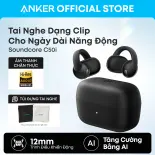 Soundcore C50i by Anker Open-Ear Headphones, Clip-On Earbuds, AI-Enhanced Calls 12mm Drivers for Powerful Bass, D1101