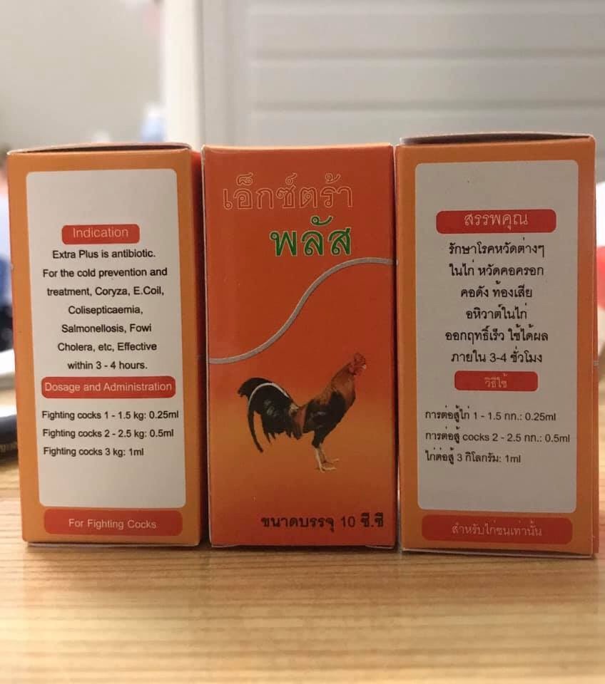 Extra Plus 10 ml