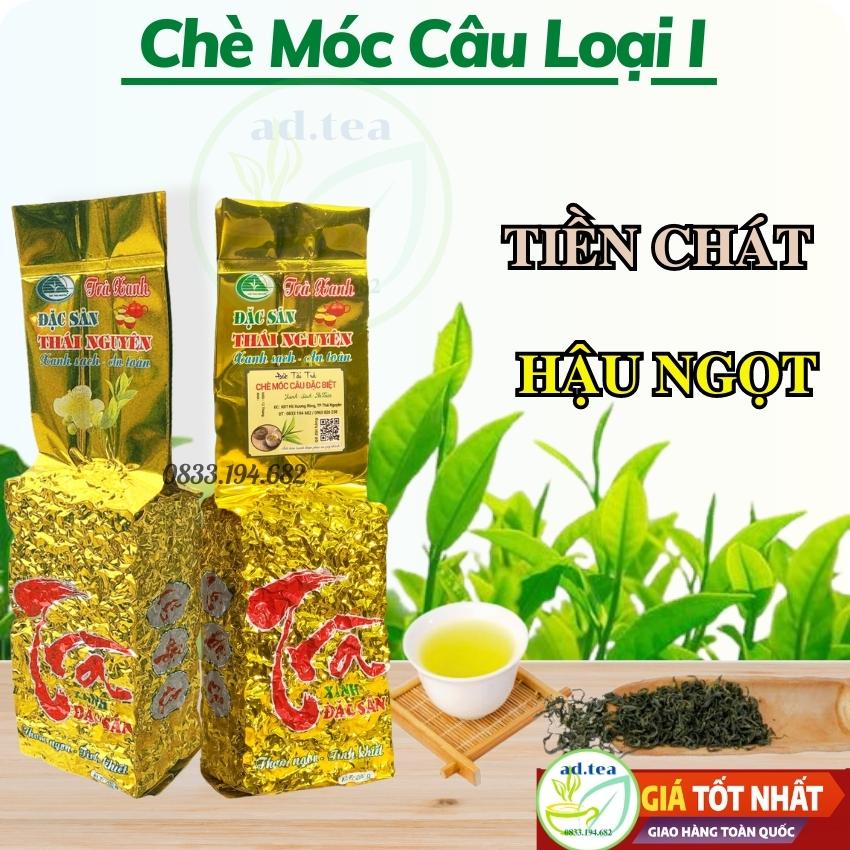 [FreeShip-01kg] Trà móc câu loại 1 đặc sản Thái Nguyên 1 tôm 2 lá, Chè Tân Cương Thái Nguyên thơm ngon xanh sạch an toàn 100%