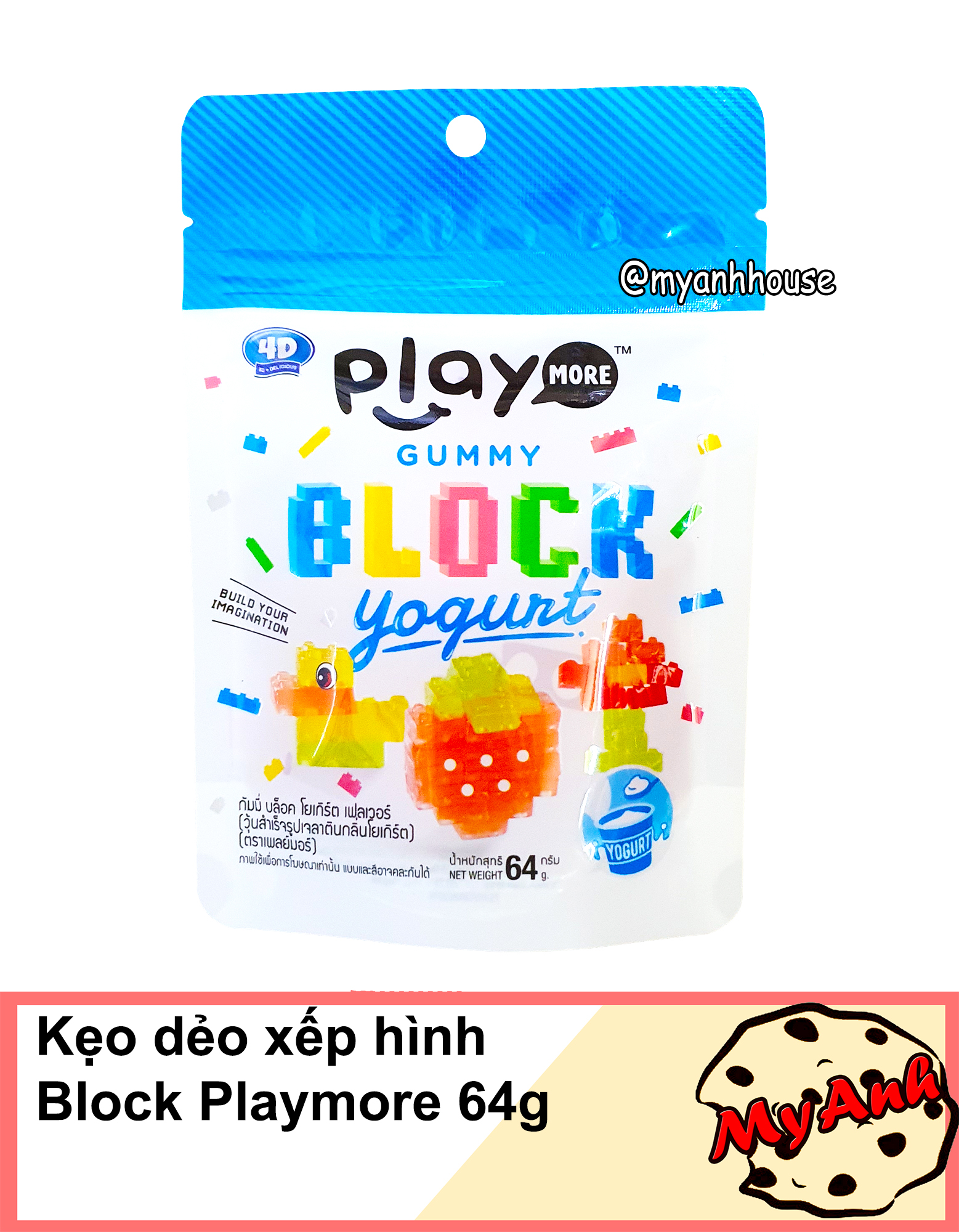 [HCM]KẸO DẺO XẾP HÌNH PLAYMORE BLOCK 64GR DATE T10/2021