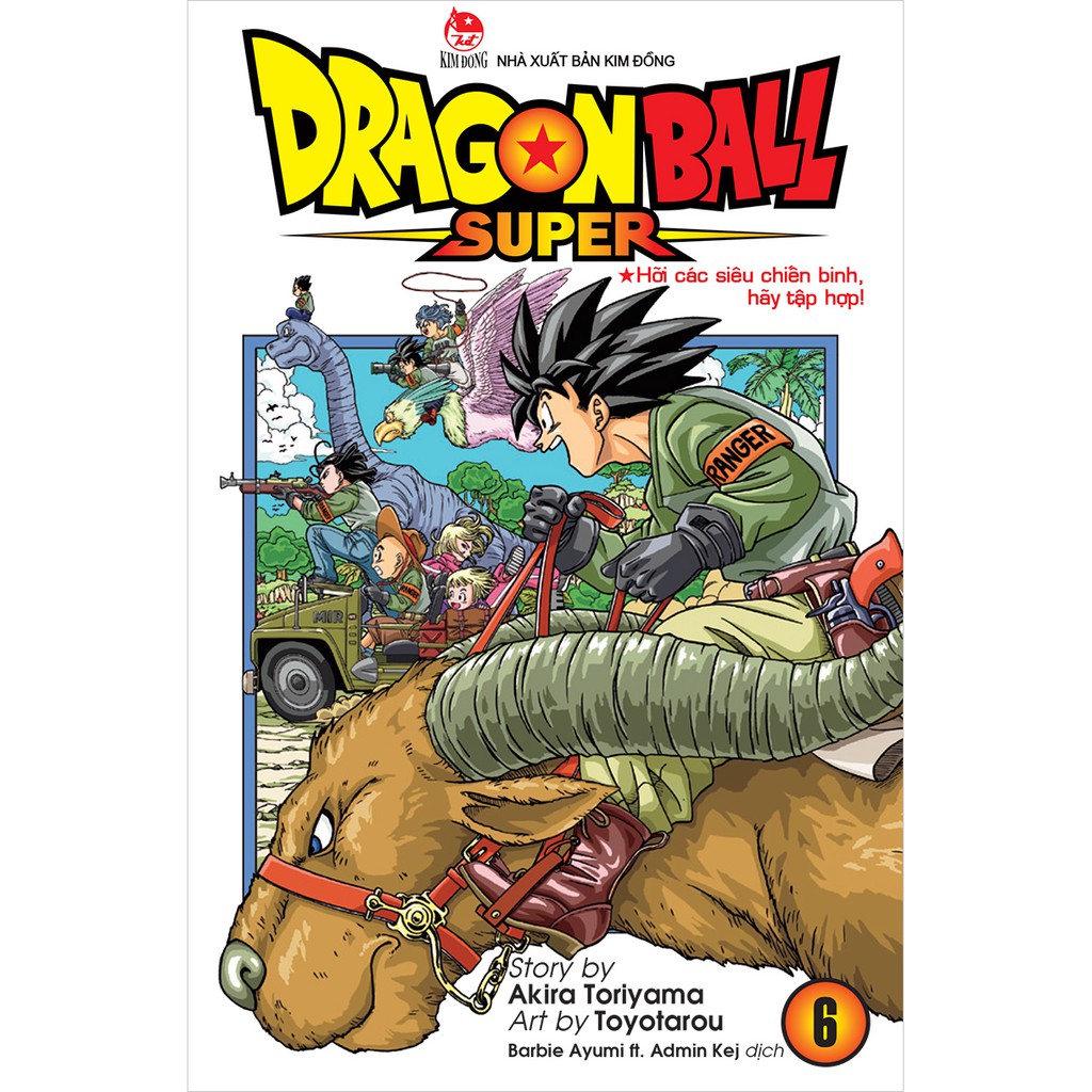 Dragon Ball Super: Bên cạnh Dragon Ball, bộ phim hoạt hình Dragon Ball Super cũng là một sự lựa chọn thú vị dành cho những fan hâm mộ của bộ truyện tranh này. Hãy xem hình ảnh liên quan để khám phá các màn đại chiến hấp dẫn và sự trở lại của các nhân vật quen thuộc.