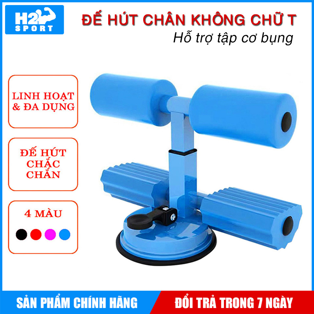 Dụng Cụ Tập Cơ Bụng Đa Năng - Đế hút chân không móc chân tập bụng