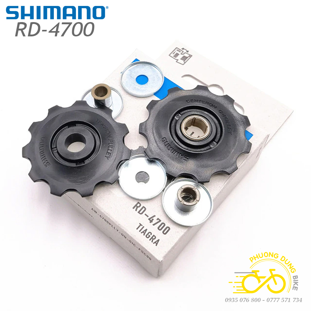 Bánh răng củ đề xe đạp shimano rd 4700 11t