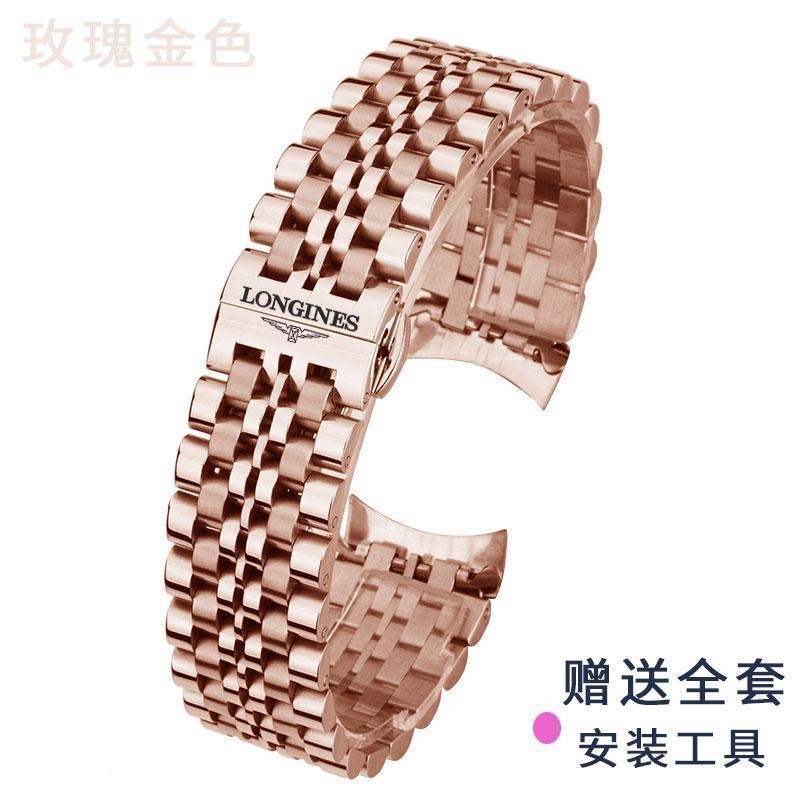 Dây đeo của đồng hồ Longines được thợ thủ công nổi tiếng L2L4 moon phase Concas đặt cho Luya Jialan Dây đồng hồ bằng thép không gỉ nguyên bản 21mm