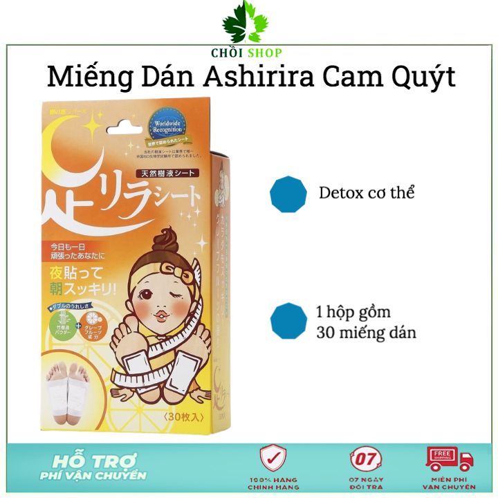 Dán thải độc chân Cam Quýt Ashirira Foot Relax Kinomegumi detox cơ thể Nhật Bản (Nguyên hộp và lẻ)
