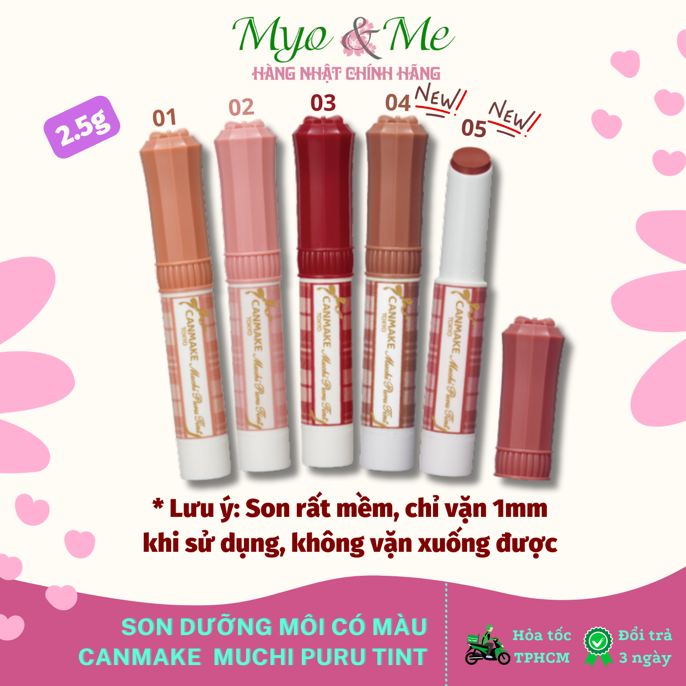  Son dưỡng môi có màu Canmake Muchi Puru Tint Nhật Bản - 2.5g 
