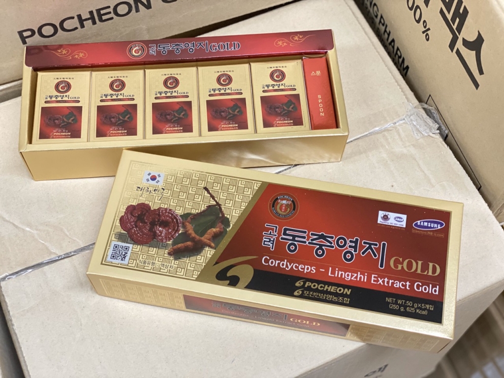 Cao Linh Chi Đông Trùng Hạ Thảo Pocheon Hàn Quốc Hộp 5 lọ x 50gram