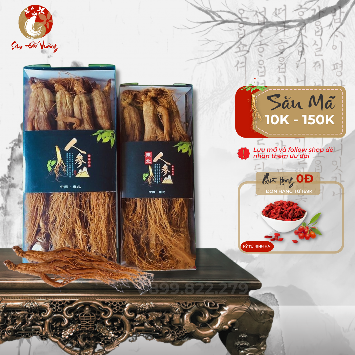 Nhị hồng sâm khô nguyên củ 6 năm tuổi - hồng sâm bôi bôt sức khỏe, tăng tuổi thọ, dùng pha trà, hầm canh - sâm đế vương