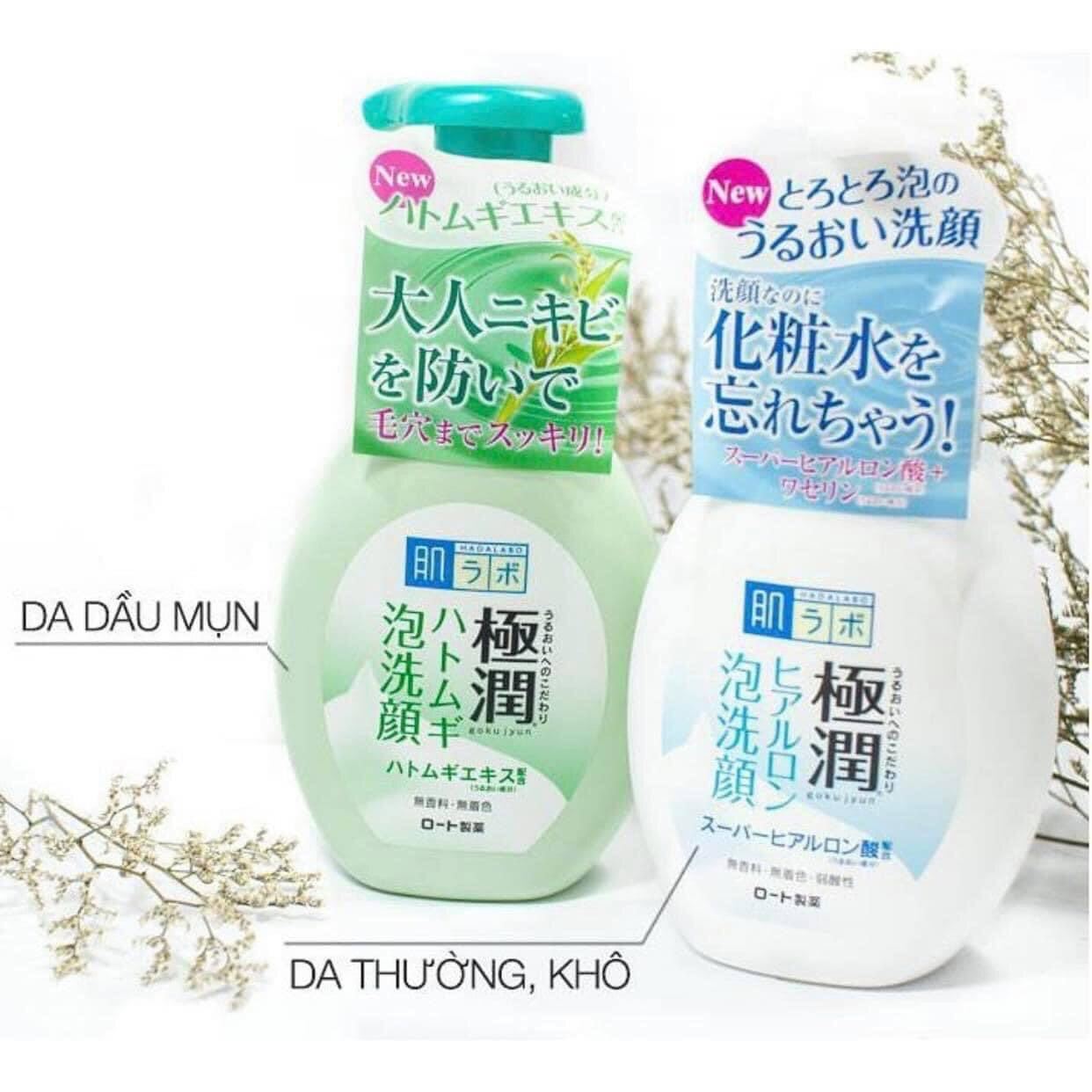 Sữa Rửa Mặt tạo bọt Hada Labo 160ml Nhật Bản. - TEPLIS Cosmetics Store