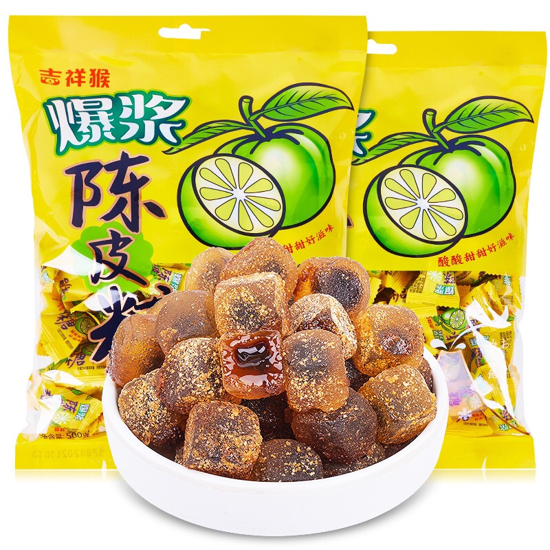 [ Chua chua - ngọt ngọt ] Combo 2 gói Kẹo dẻo ô mai ( Xí muội ) Quýt thơm hộp 250gr/gói [ Ăn là ngiền ]