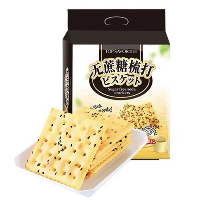 Bánh Quy Ăn Kiêng Soda Cracker Vị Mè Đen Top Savor (Gói 380g)