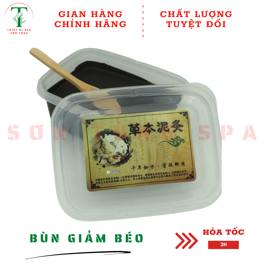 Bùn Cứu Giảm Béo Dưỡng Sinh hộp 1kg, bùn cứu dưỡng sinh