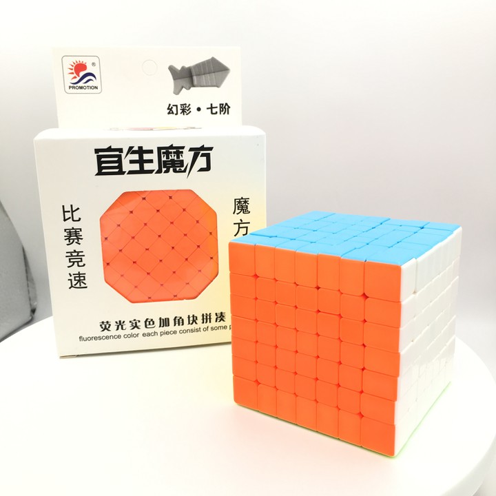 Rubik 7x7x7-66 - 5x5x5 no2031